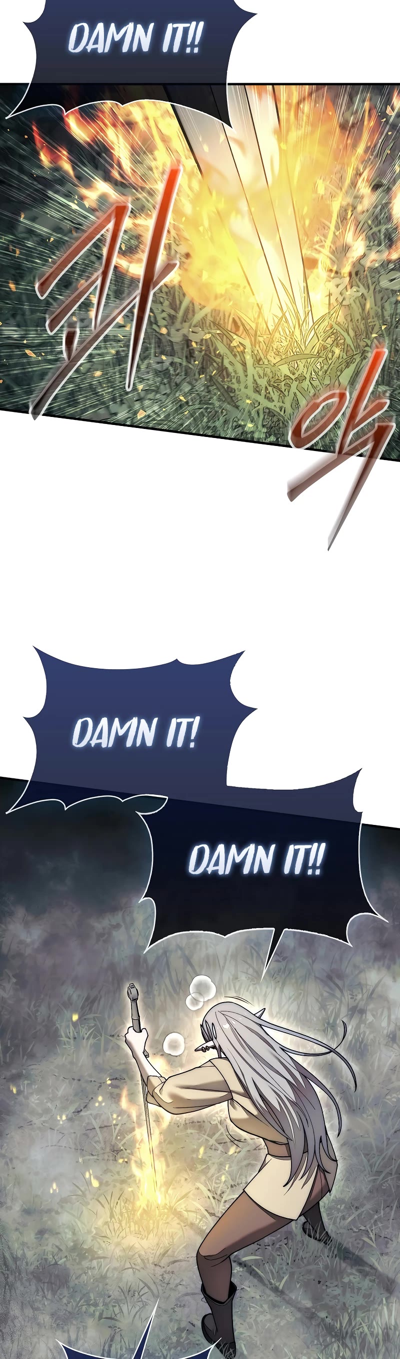 The 31st Piece Overturns the Board Chapter 58 page 18 - Chapter 58