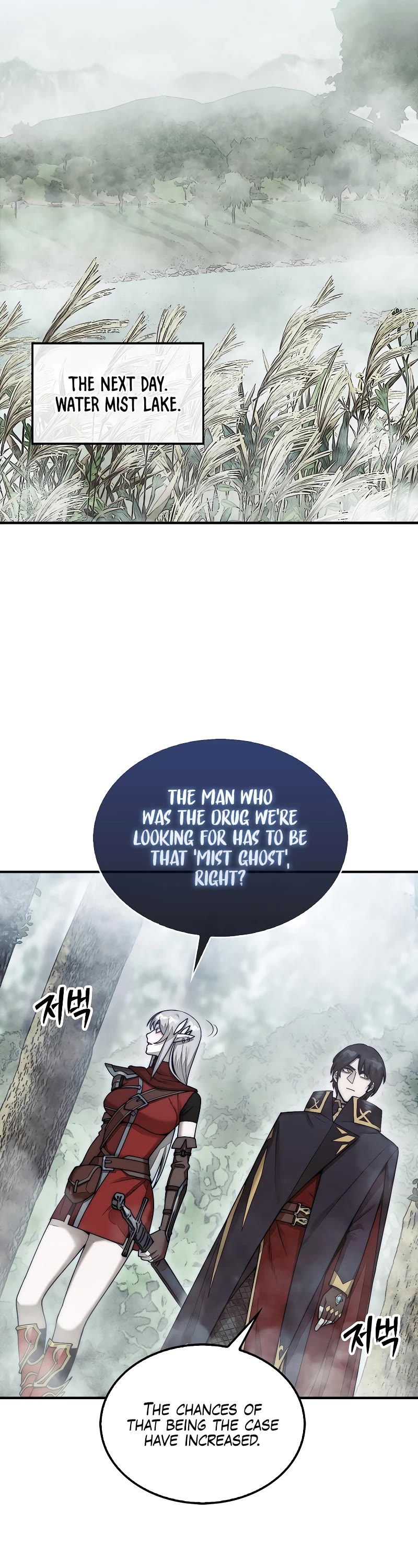 The 31st Piece Overturns the Board Chapter 58 page 36 - Chapter 58