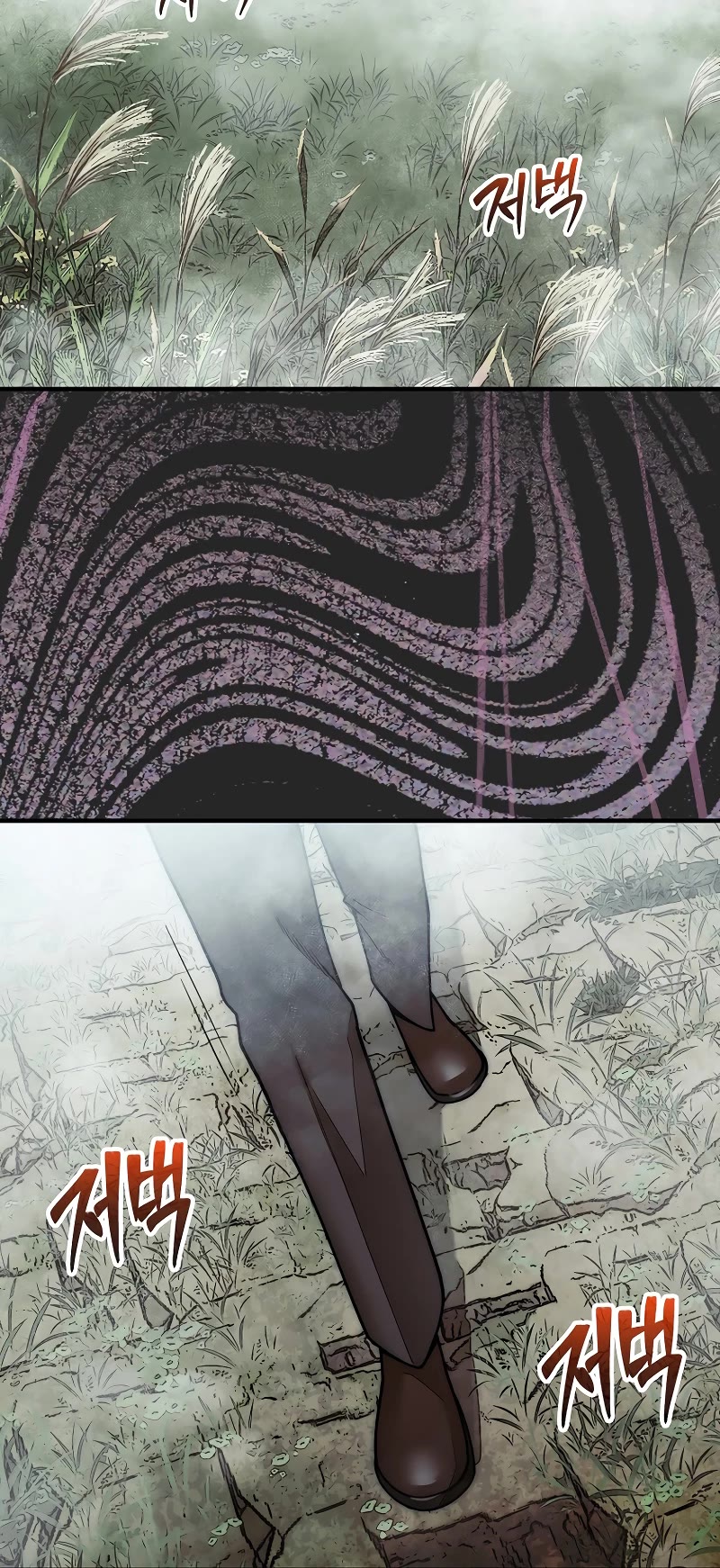 The 31st Piece Overturns the Board Chapter 58 page 39 - Chapter 58