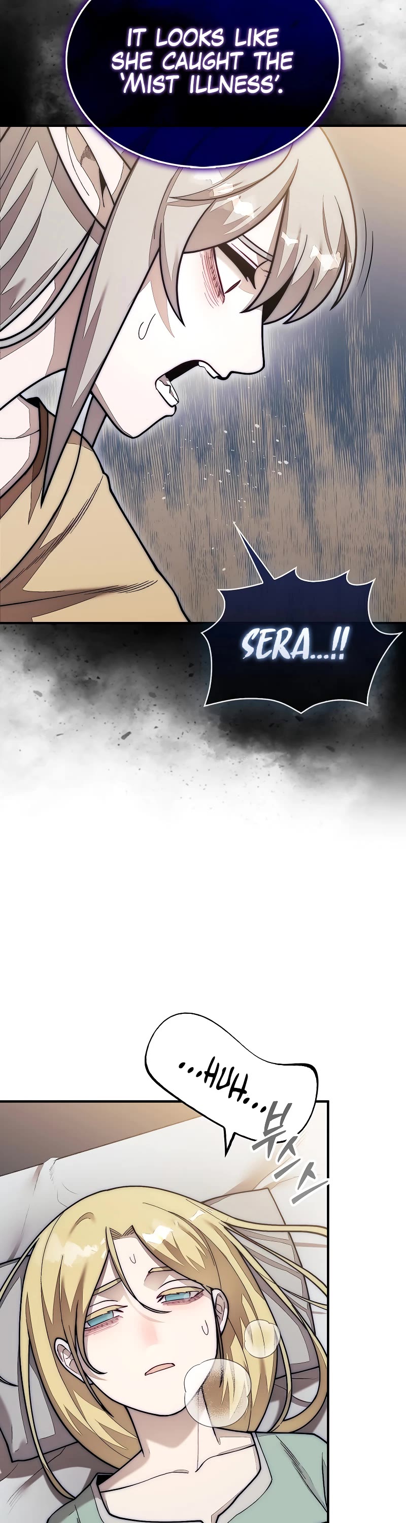 The 31st Piece Overturns the Board Chapter 58 page 4 - Chapter 58