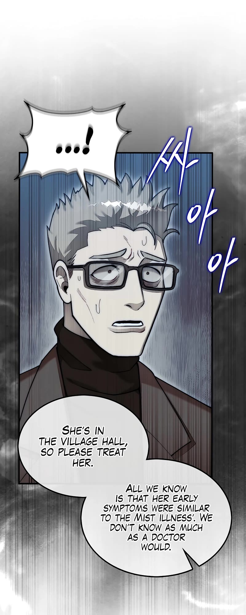 The 31st Piece Overturns the Board Chapter 58 page 44 - Chapter 58