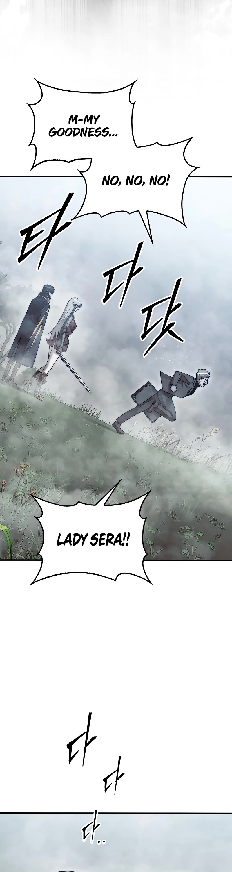 The 31st Piece Overturns the Board Chapter 58 page 45 - Chapter 58