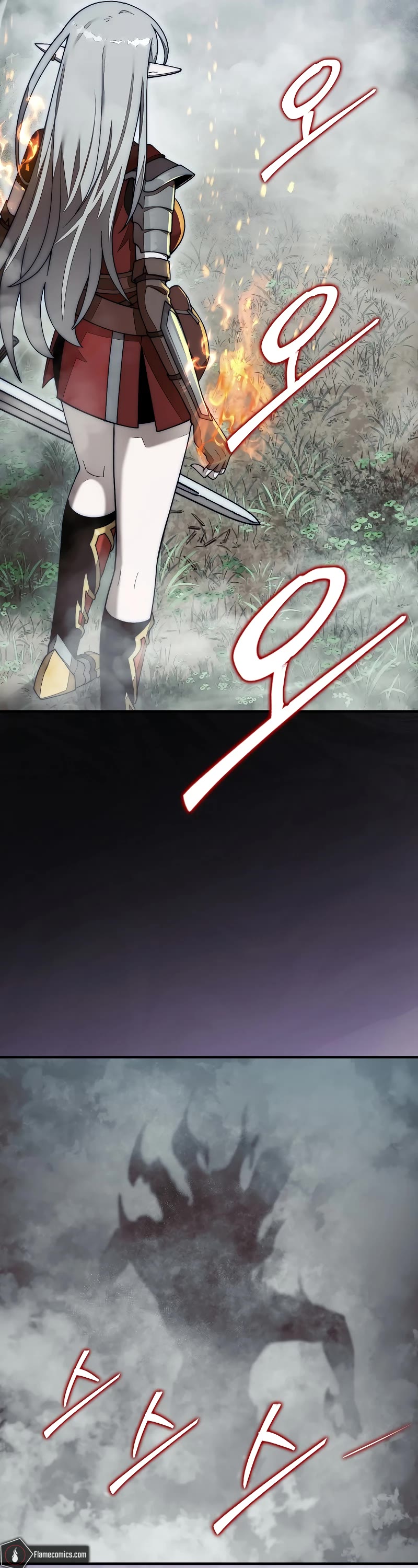 The 31st Piece Overturns the Board Chapter 58 page 49 - Chapter 58