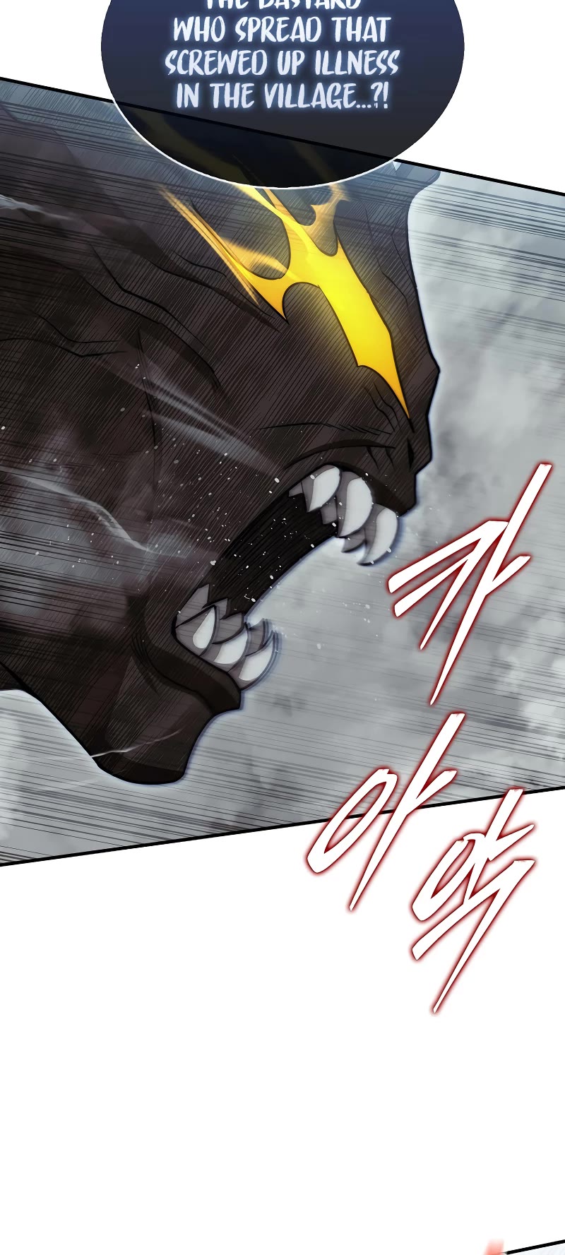 The 31st Piece Overturns the Board Chapter 58 page 53 - Chapter 58