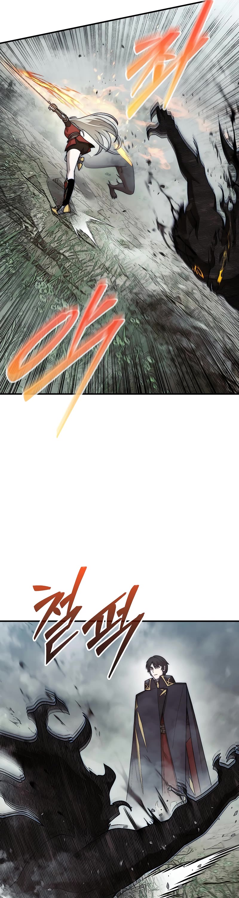 The 31st Piece Overturns the Board Chapter 58 page 54 - Chapter 58
