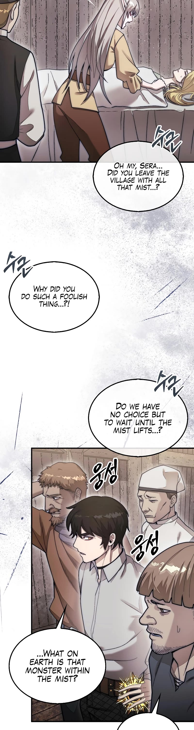 The 31st Piece Overturns the Board Chapter 58 page 8 - Chapter 58