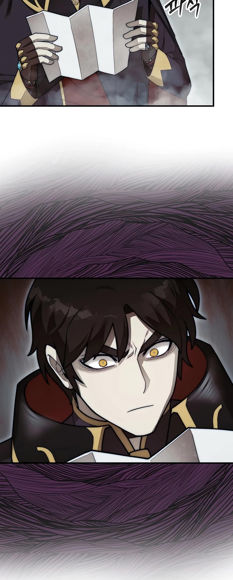 The 31st Piece Overturns the Board Chapter 59 page 19 - Chapter 59