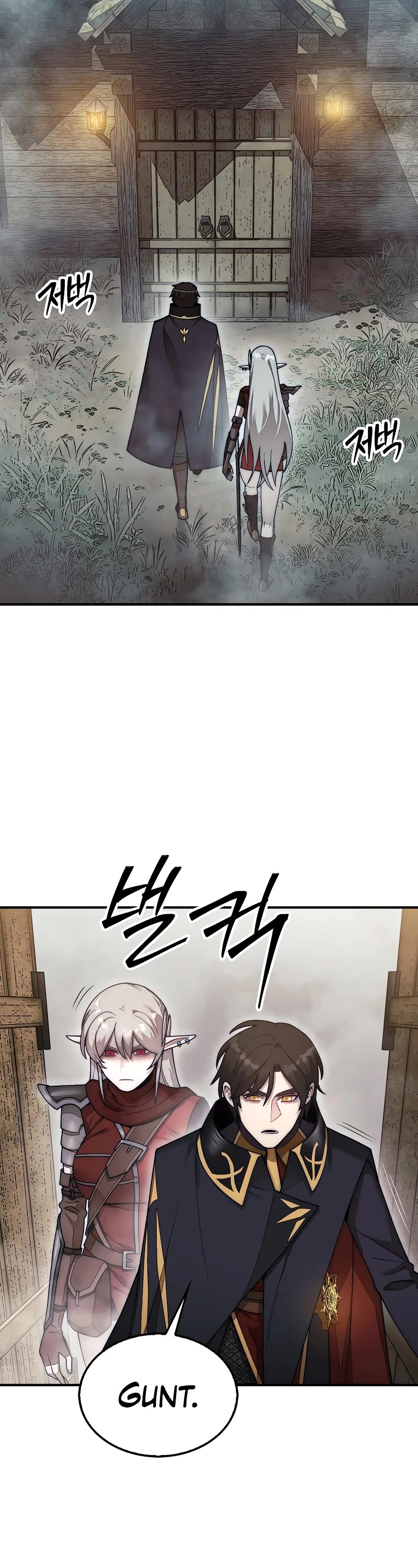 The 31st Piece Overturns the Board Chapter 59 page 28 - Chapter 59