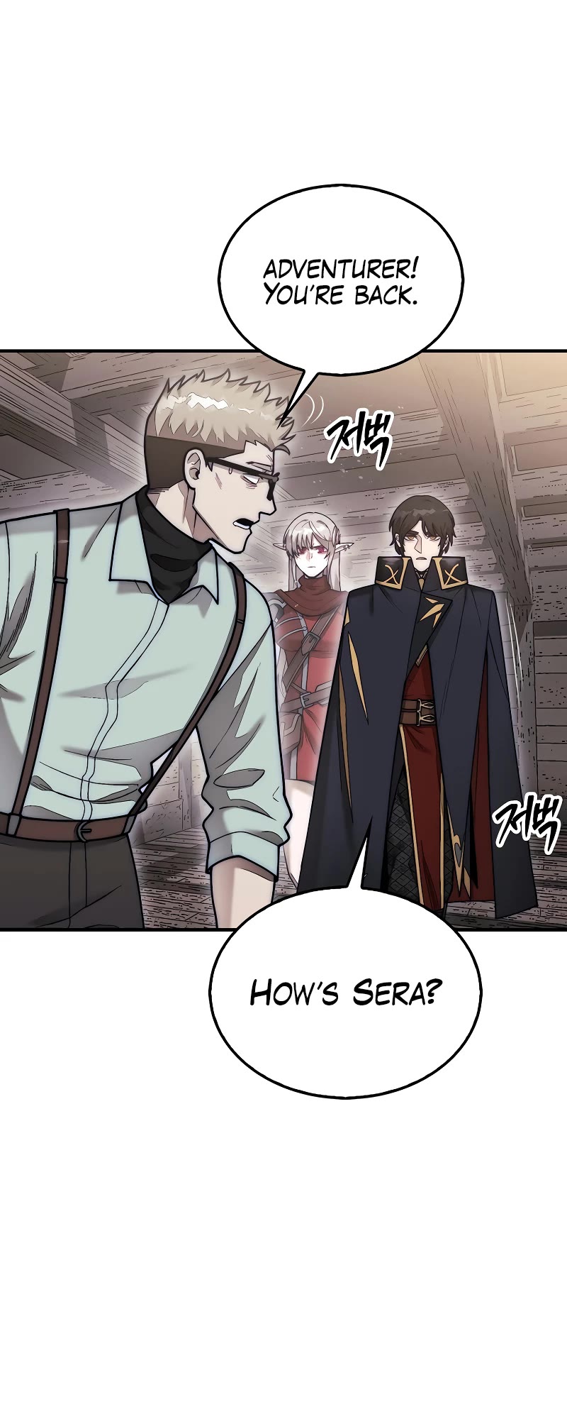 The 31st Piece Overturns the Board Chapter 59 page 29 - Chapter 59