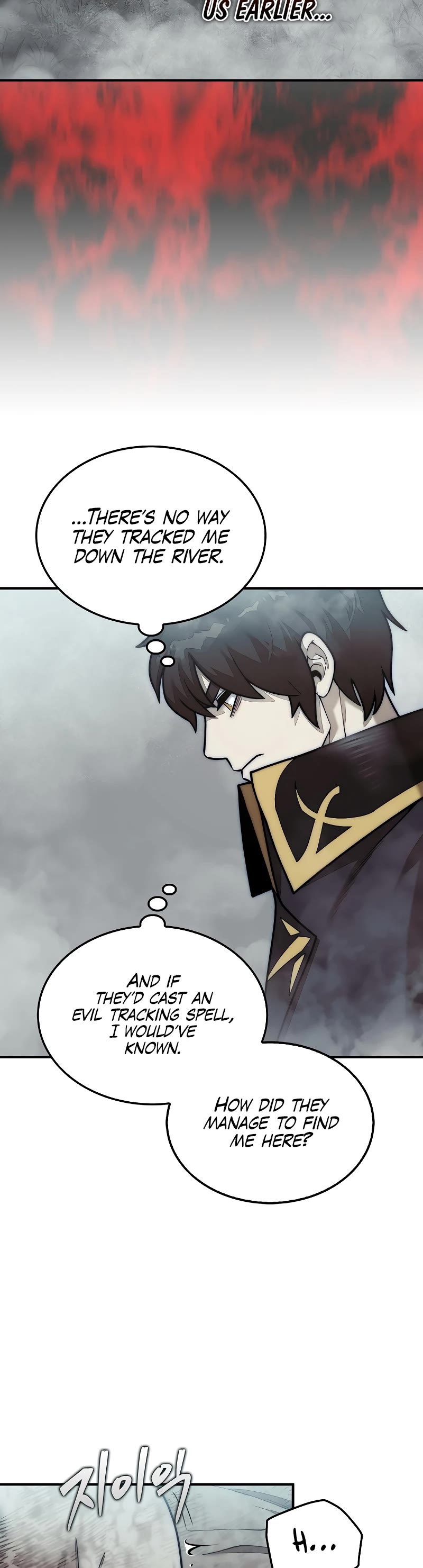 The 31st Piece Overturns the Board Chapter 59 page 4 - Chapter 59