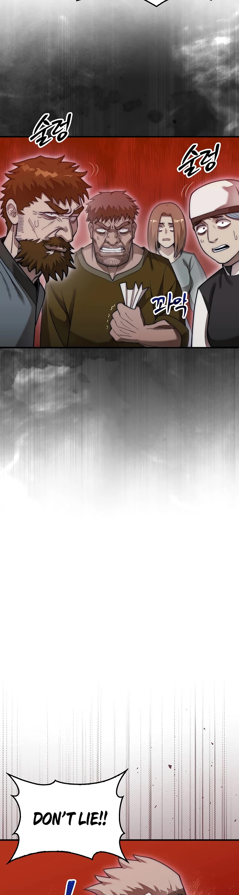 The 31st Piece Overturns the Board Chapter 59 page 48 - Chapter 59