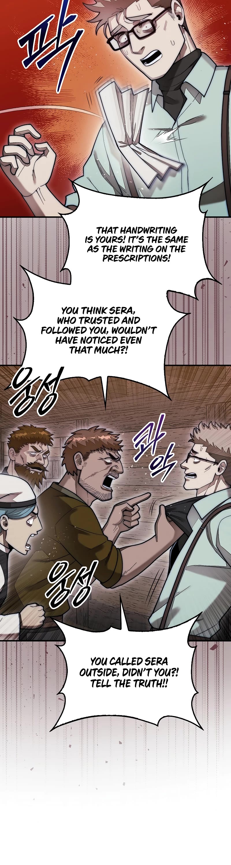 The 31st Piece Overturns the Board Chapter 59 page 49 - Chapter 59