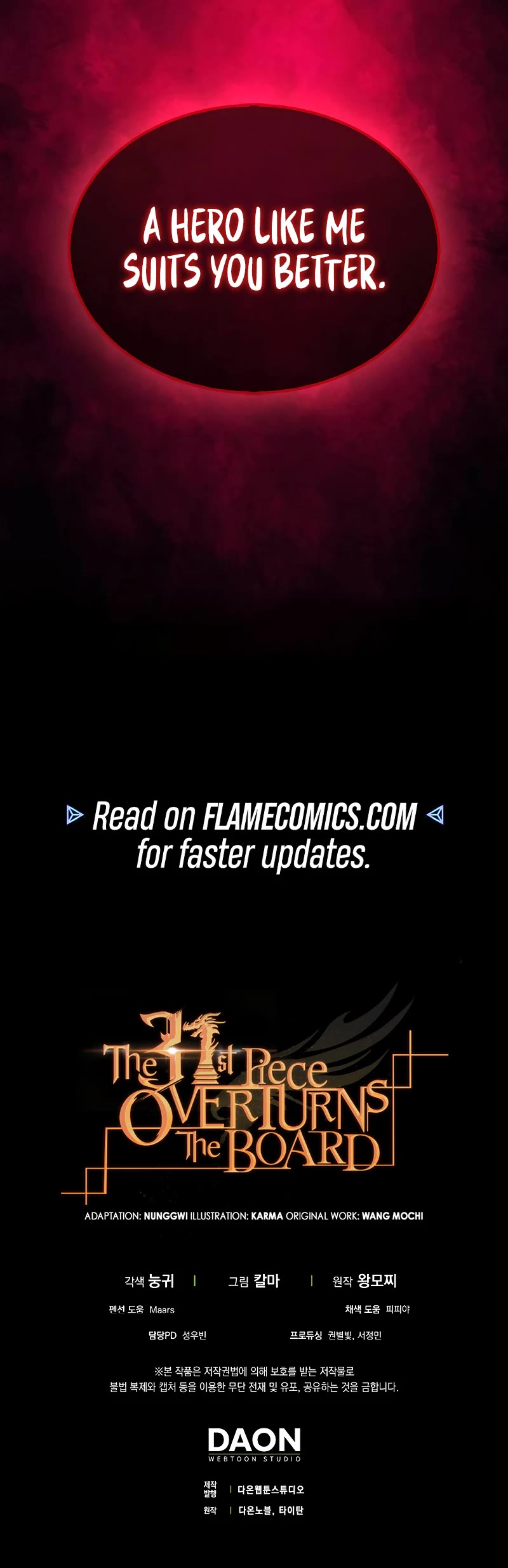 The 31st Piece Overturns the Board Chapter 59 page 57 - Chapter 59