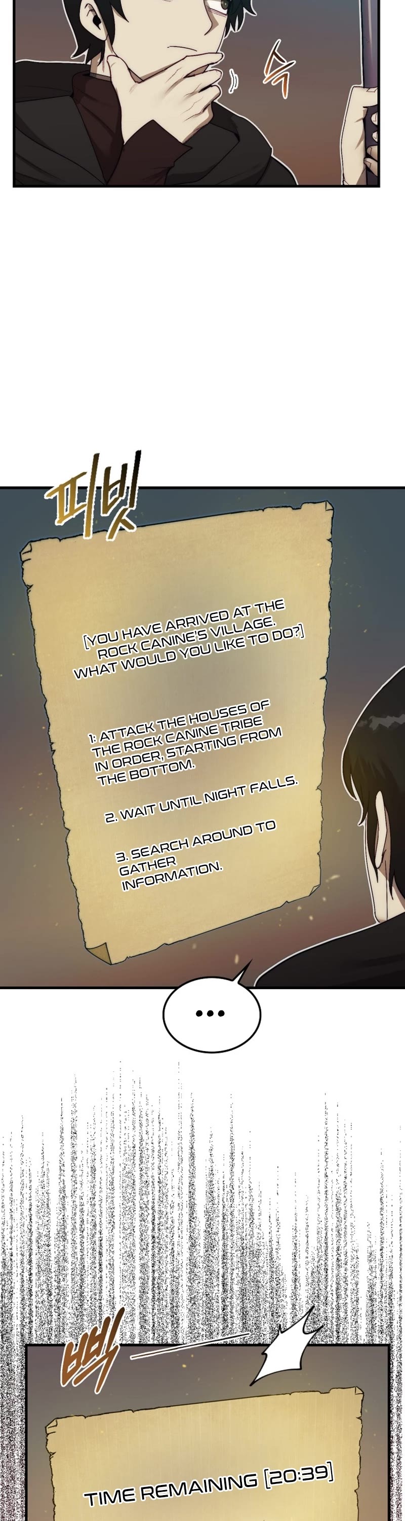 The 31st Piece Overturns the Board Chapter 6 page 10 - Chapter 6