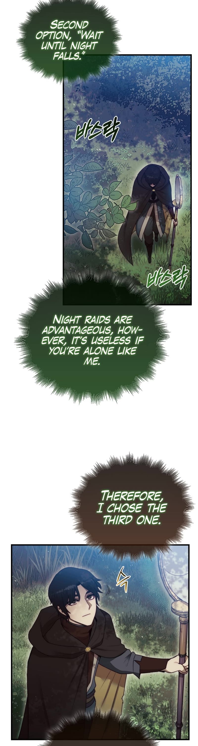 The 31st Piece Overturns the Board Chapter 6 page 16 - Chapter 6