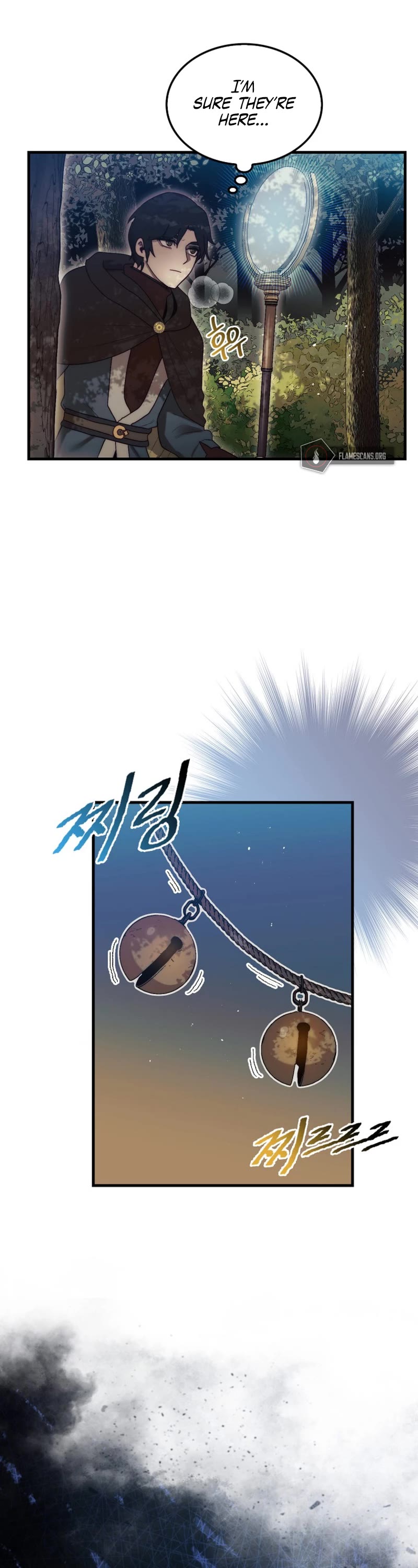 The 31st Piece Overturns the Board Chapter 6 page 22 - Chapter 6