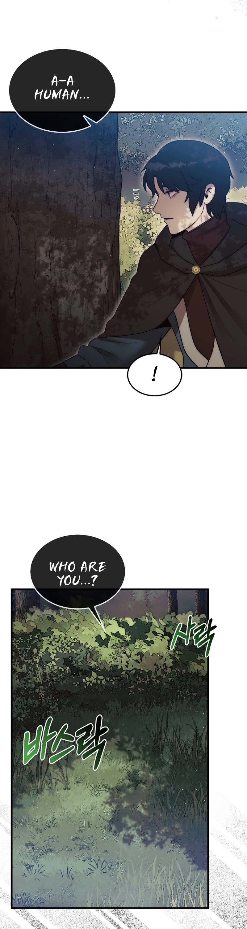 The 31st Piece Overturns the Board Chapter 6 page 25 - Chapter 6