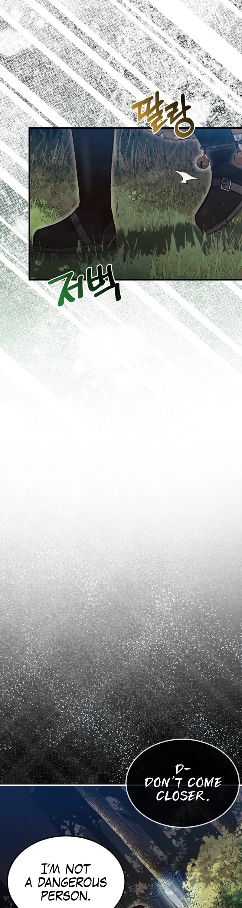 The 31st Piece Overturns the Board Chapter 6 page 26 - Chapter 6