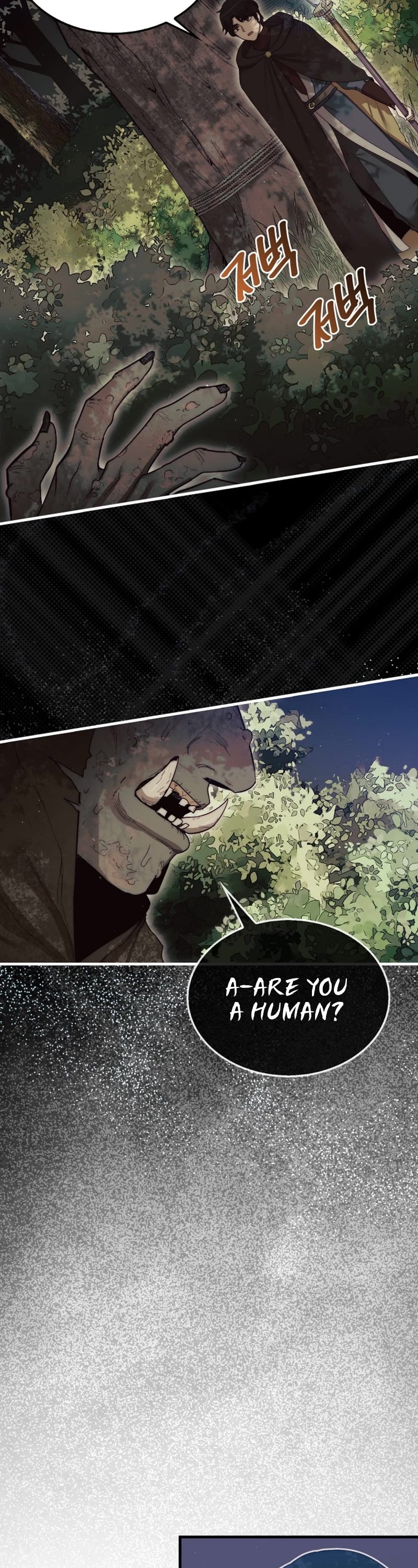 The 31st Piece Overturns the Board Chapter 6 page 27 - Chapter 6