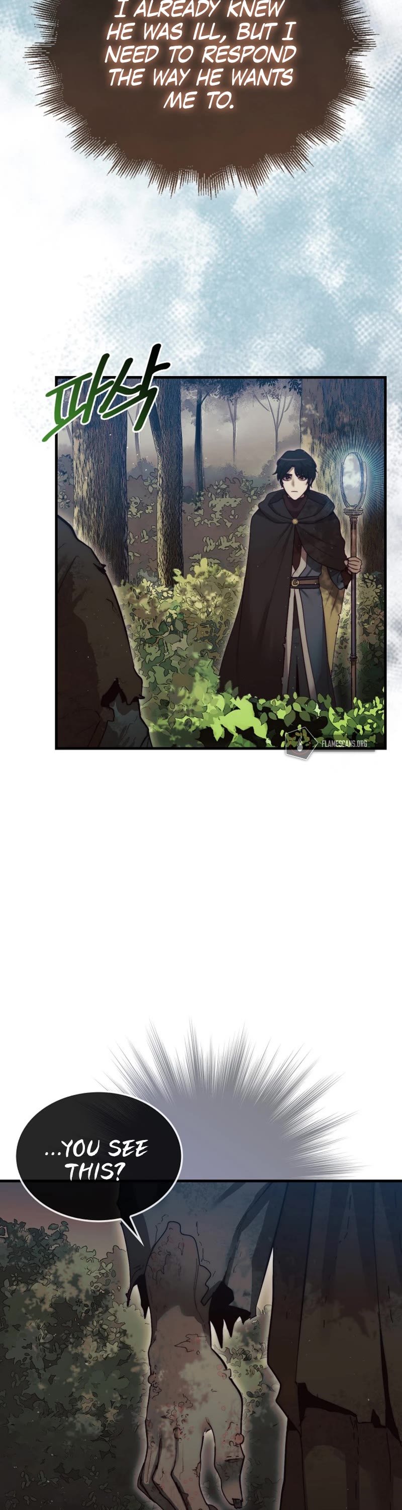 The 31st Piece Overturns the Board Chapter 6 page 32 - Chapter 6