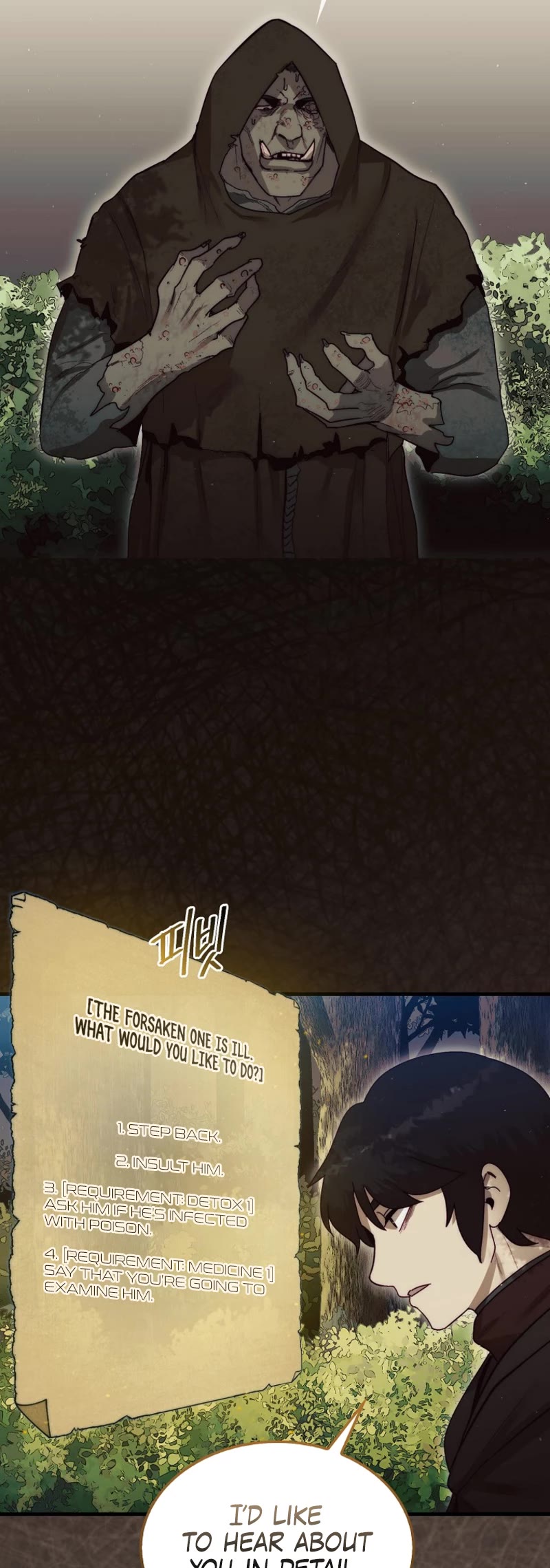 The 31st Piece Overturns the Board Chapter 6 page 34 - Chapter 6
