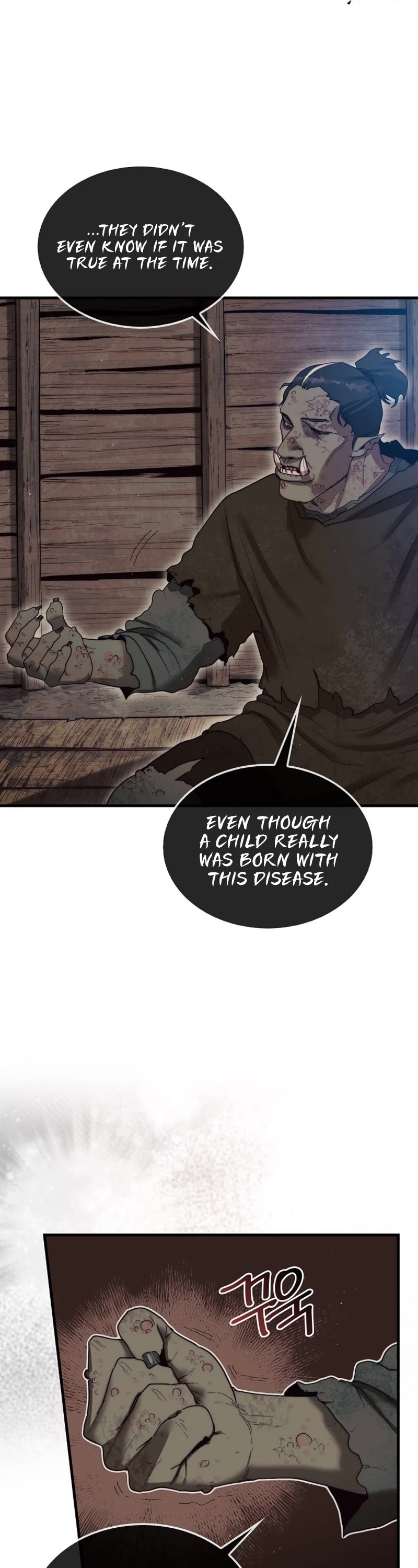 The 31st Piece Overturns the Board Chapter 6 page 47 - Chapter 6