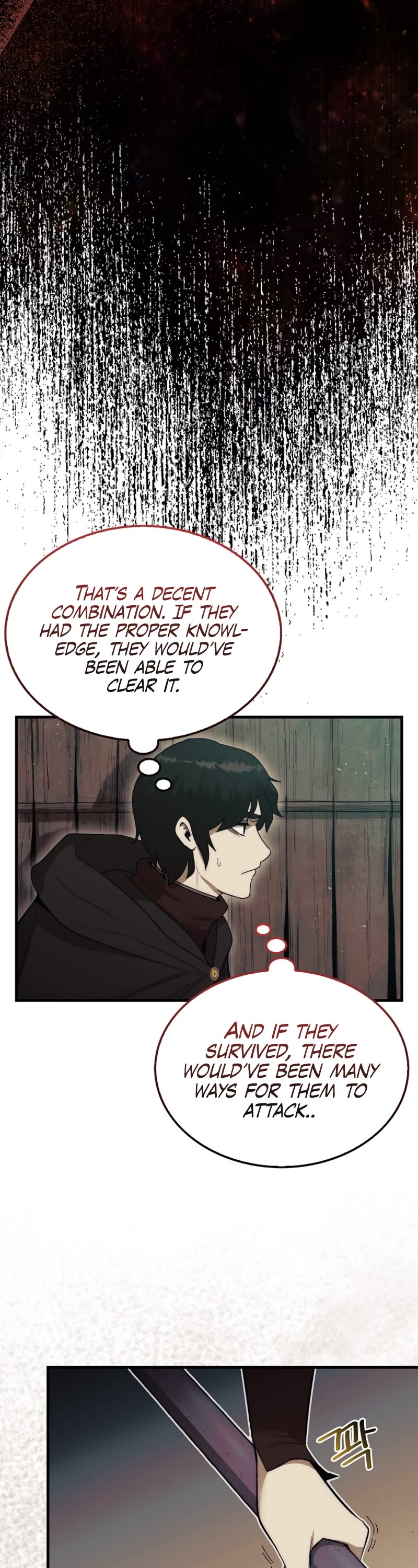 The 31st Piece Overturns the Board Chapter 6 page 8 - Chapter 6