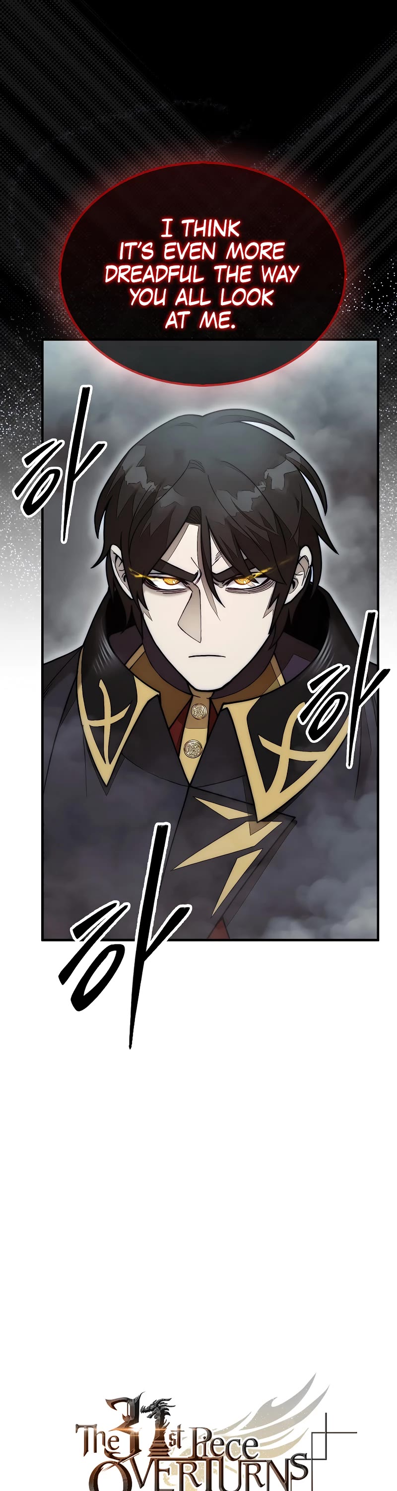 The 31st Piece Overturns the Board Chapter 60 page 24 - Chapter 60