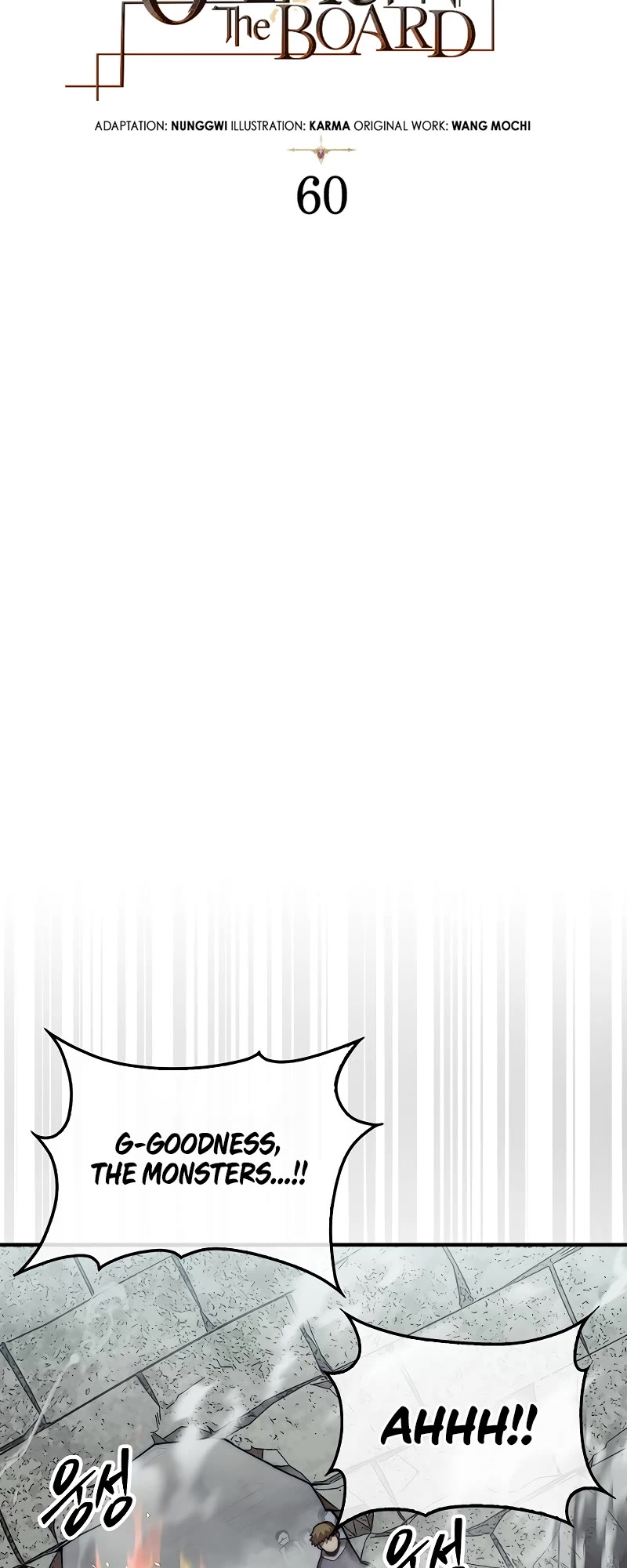 The 31st Piece Overturns the Board Chapter 60 page 25 - Chapter 60