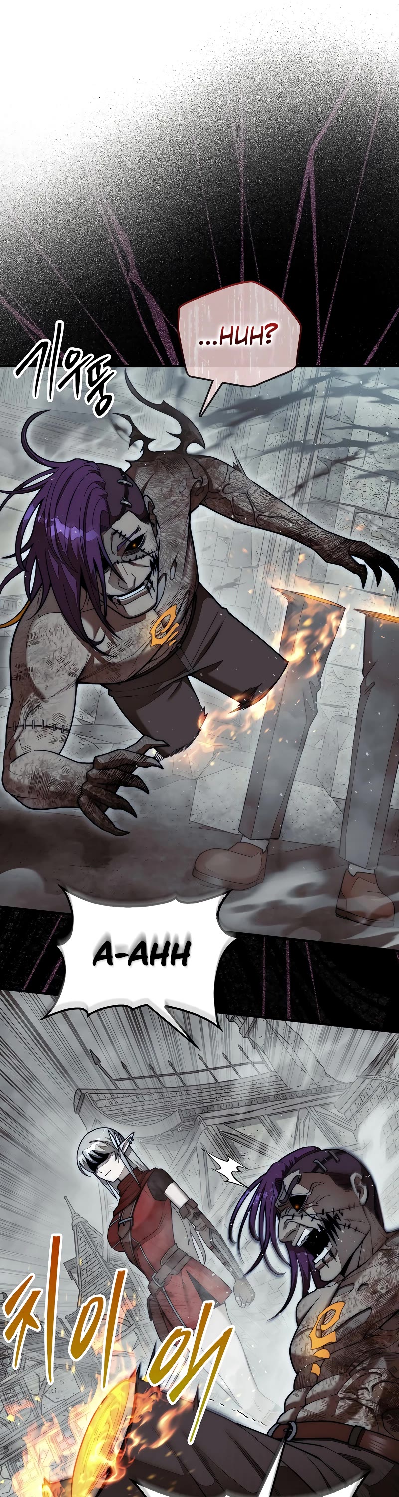 The 31st Piece Overturns the Board Chapter 60 page 31 - Chapter 60