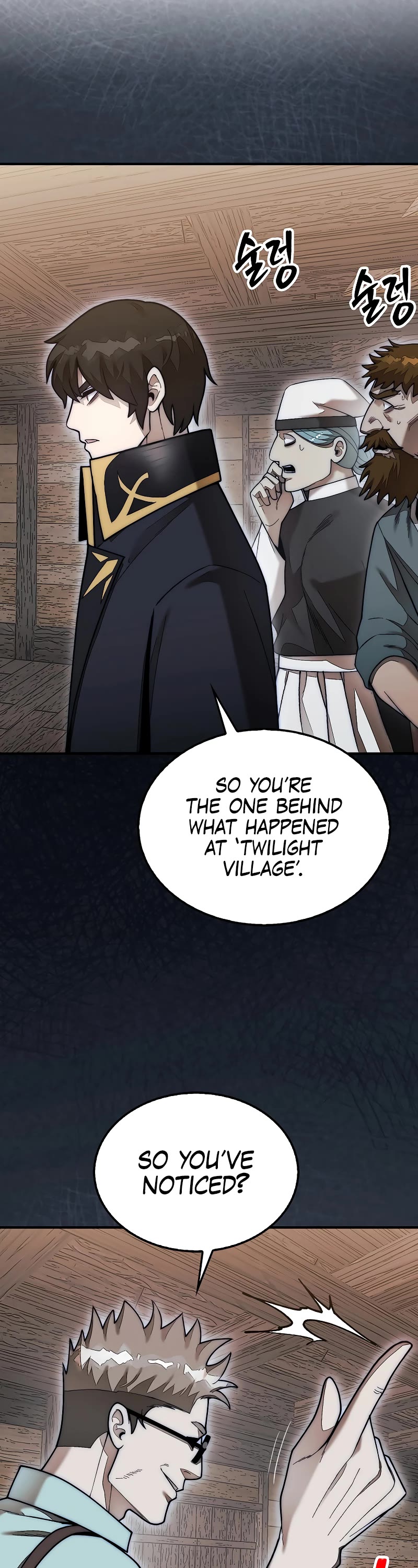The 31st Piece Overturns the Board Chapter 60 page 4 - Chapter 60