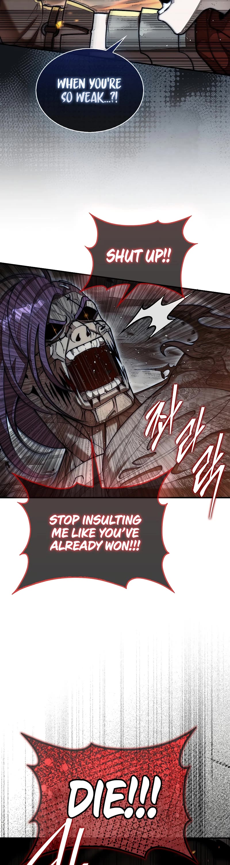 The 31st Piece Overturns the Board Chapter 60 page 45 - Chapter 60