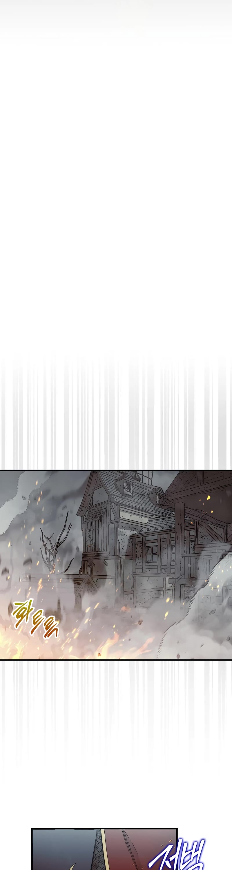 The 31st Piece Overturns the Board Chapter 60 page 49 - Chapter 60