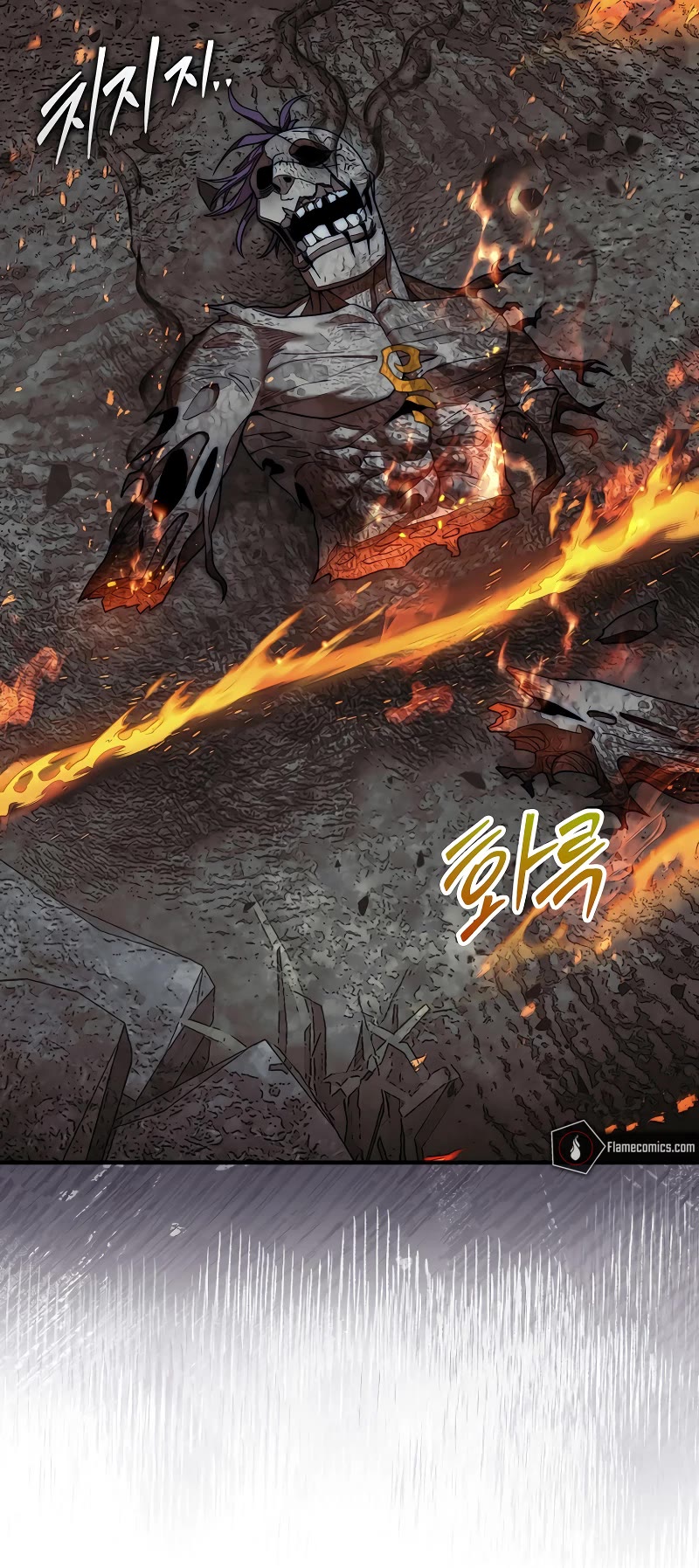 The 31st Piece Overturns the Board Chapter 60 page 51 - Chapter 60