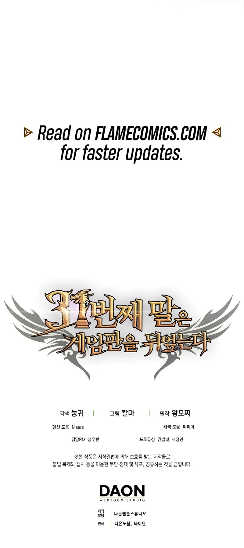 The 31st Piece Overturns the Board Chapter 60 page 52 - Chapter 60