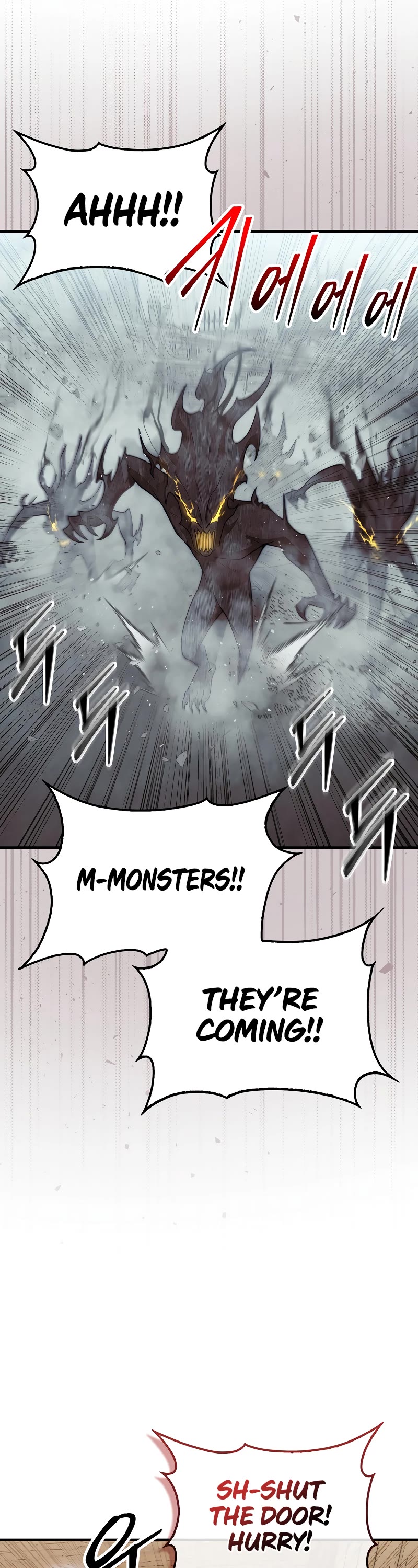 The 31st Piece Overturns the Board Chapter 60 page 7 - Chapter 60