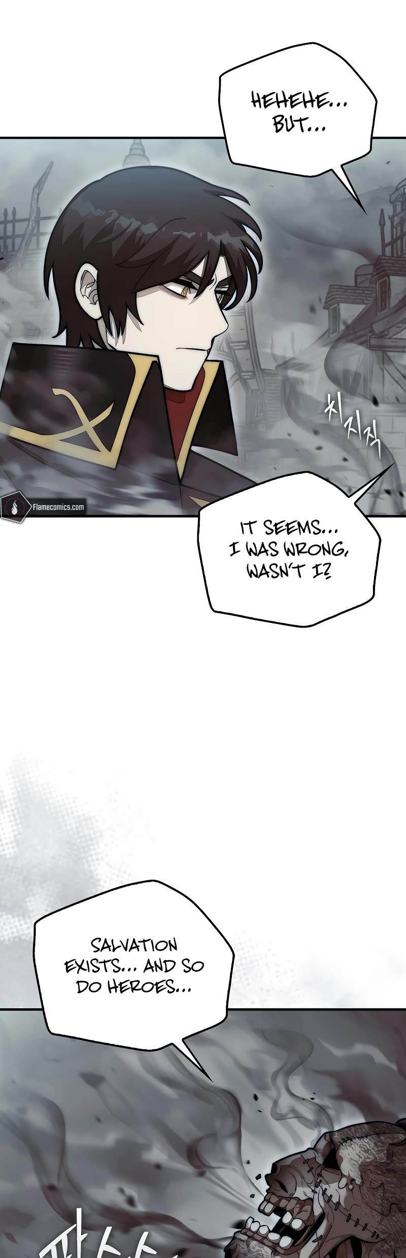 The 31st Piece Overturns the Board Chapter 61 page 15 - Chapter 61