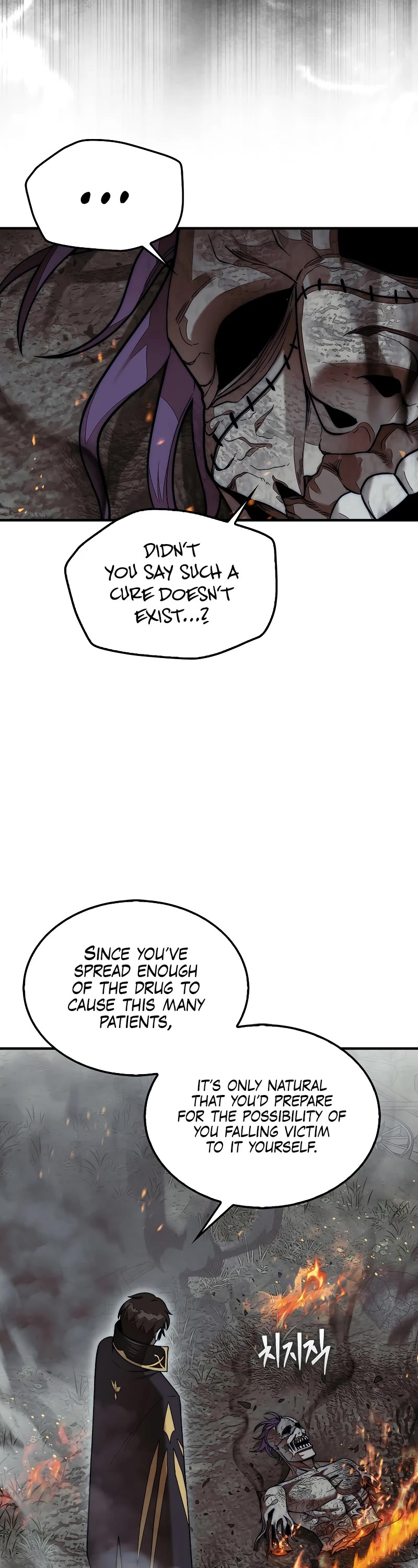 The 31st Piece Overturns the Board Chapter 61 page 3 - Chapter 61