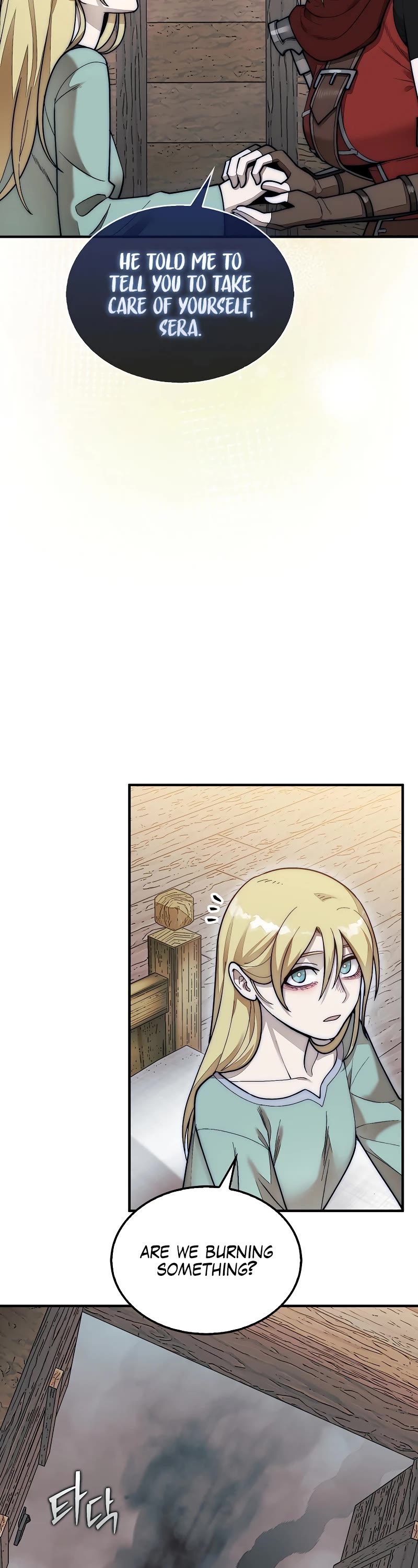 The 31st Piece Overturns the Board Chapter 61 page 33 - Chapter 61