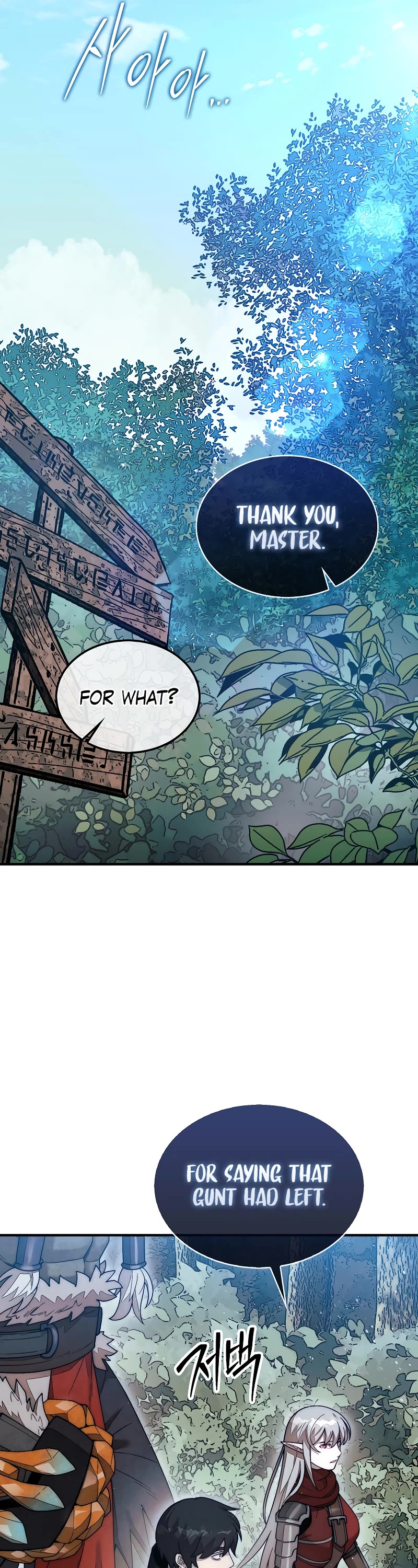 The 31st Piece Overturns the Board Chapter 61 page 37 - Chapter 61