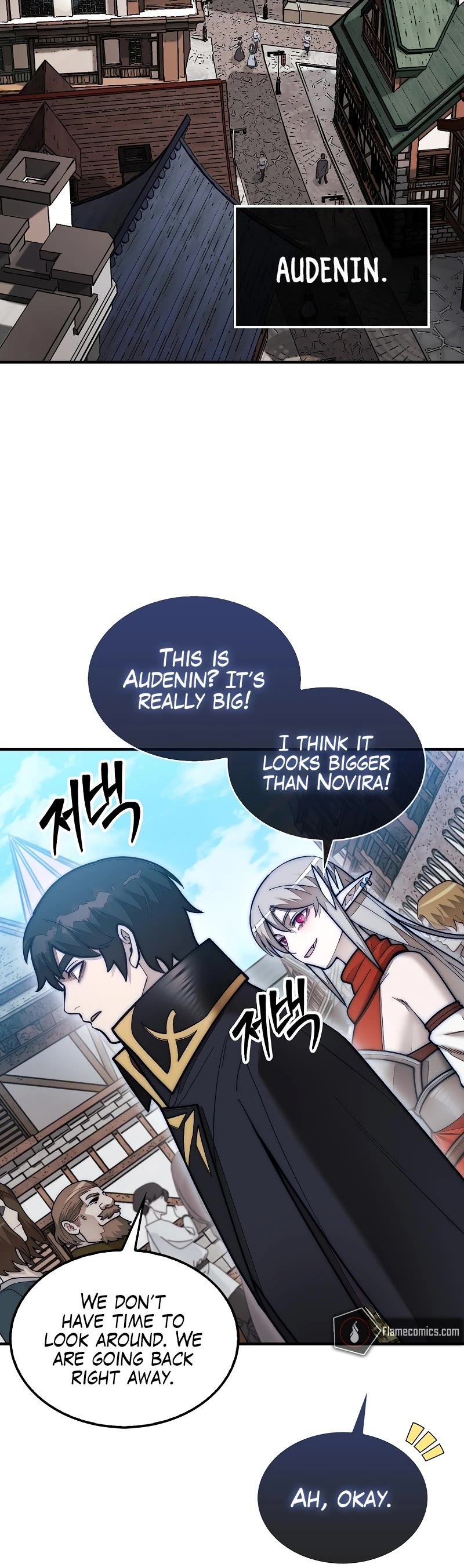 The 31st Piece Overturns the Board Chapter 62 page 23 - Chapter 62