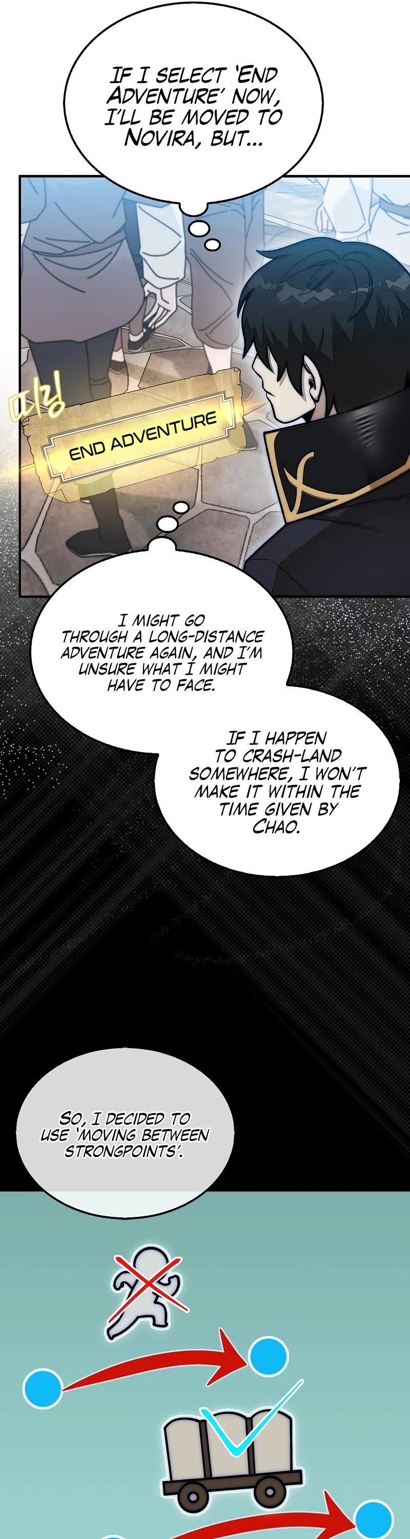 The 31st Piece Overturns the Board Chapter 62 page 25 - Chapter 62