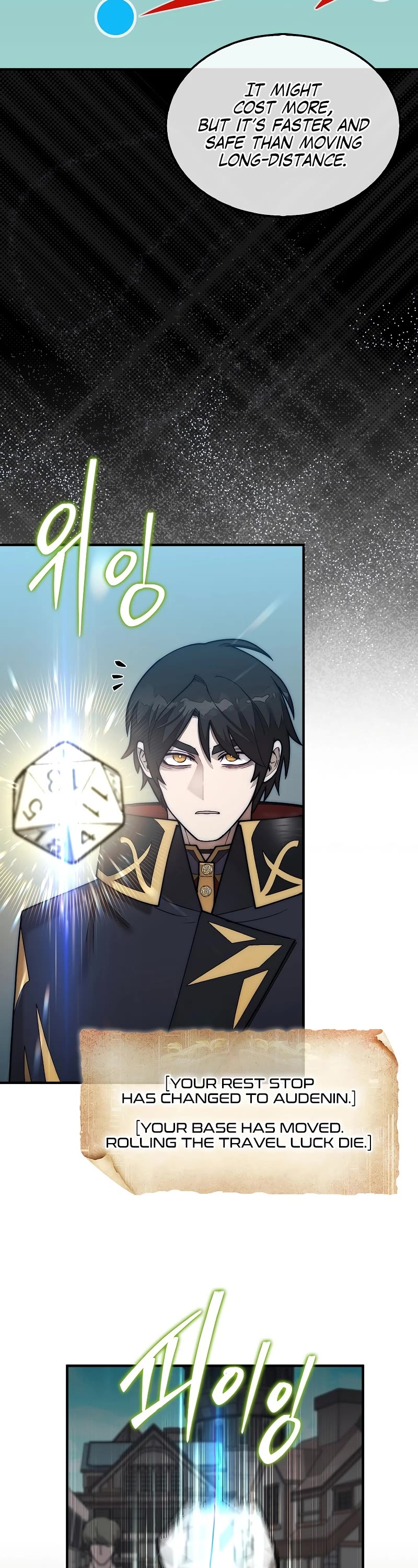 The 31st Piece Overturns the Board Chapter 62 page 26 - Chapter 62