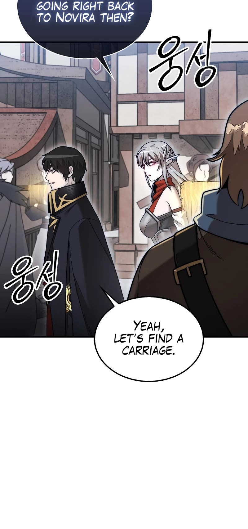 The 31st Piece Overturns the Board Chapter 62 page 33 - Chapter 62