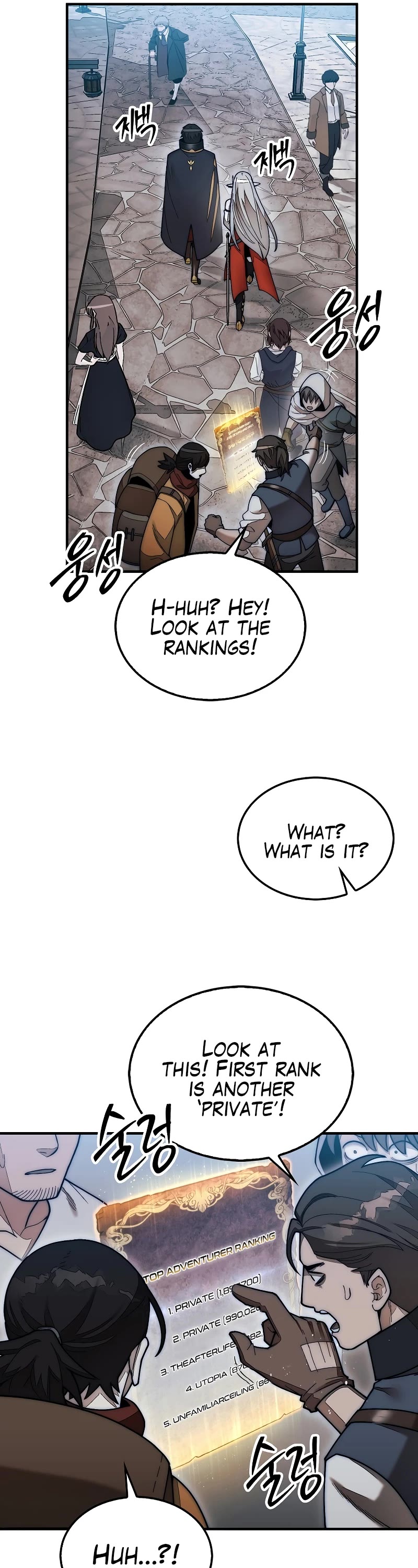 The 31st Piece Overturns the Board Chapter 62 page 34 - Chapter 62