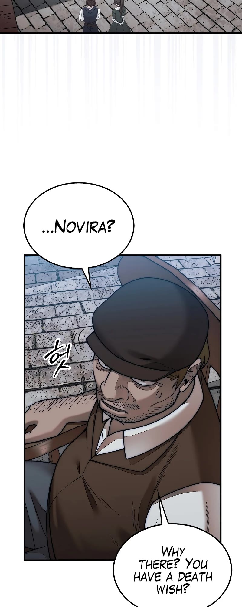 The 31st Piece Overturns the Board Chapter 62 page 37 - Chapter 62