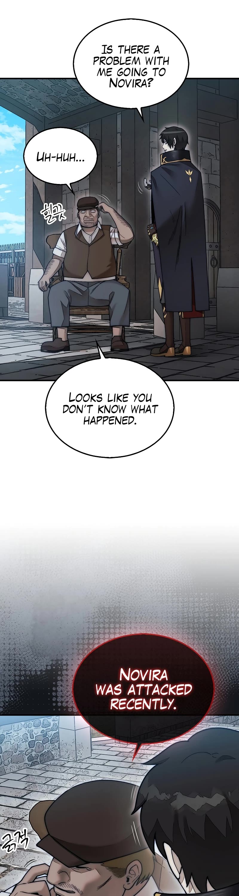 The 31st Piece Overturns the Board Chapter 62 page 39 - Chapter 62