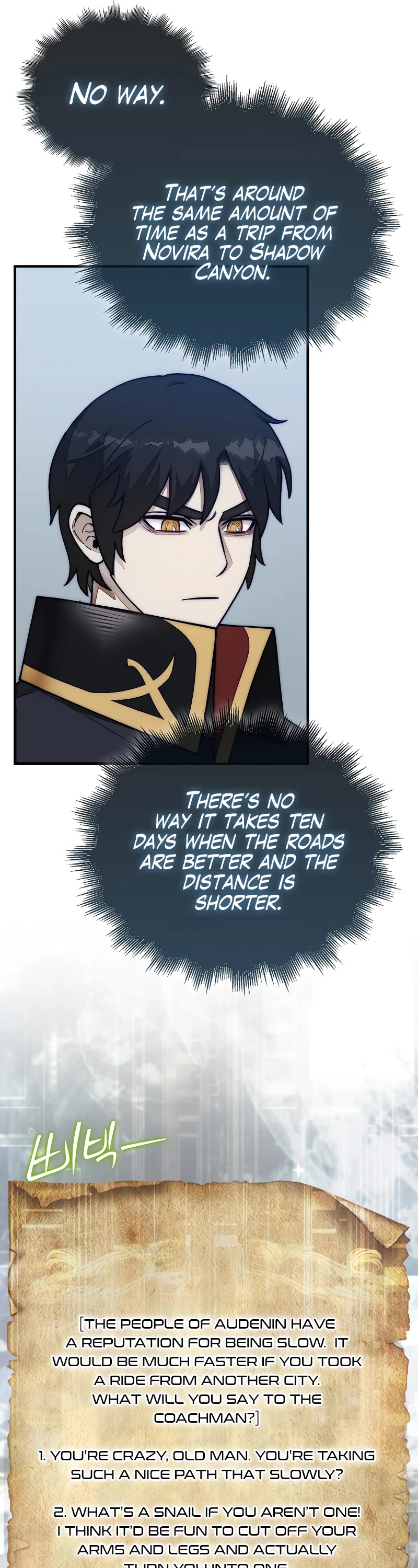 The 31st Piece Overturns the Board Chapter 62 page 43 - Chapter 62