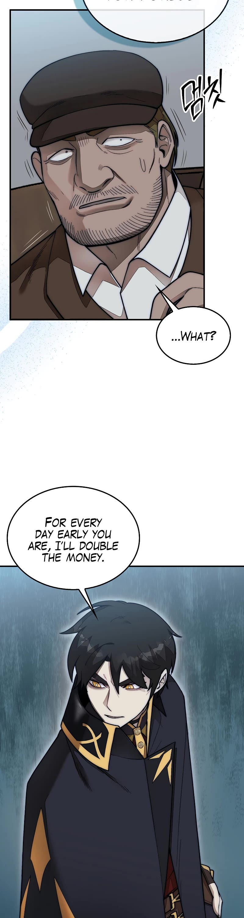 The 31st Piece Overturns the Board Chapter 62 page 45 - Chapter 62