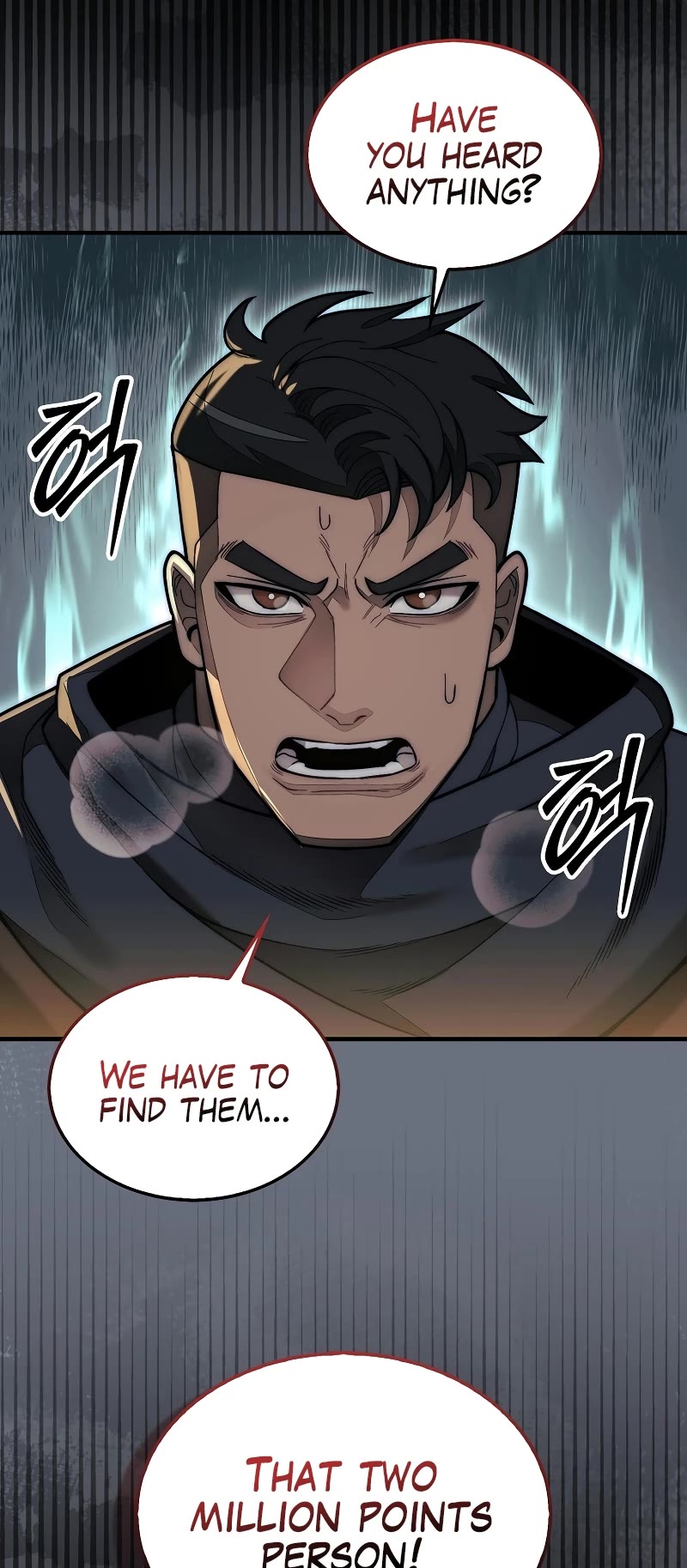 The 31st Piece Overturns the Board Chapter 62 page 53 - Chapter 62